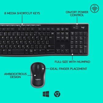 Logitech MK270 review